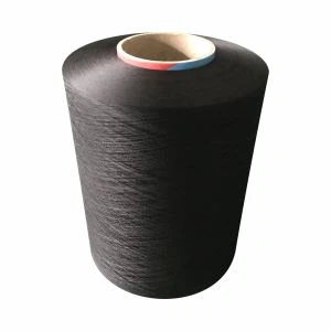 Tekstiiliä johtava lanka